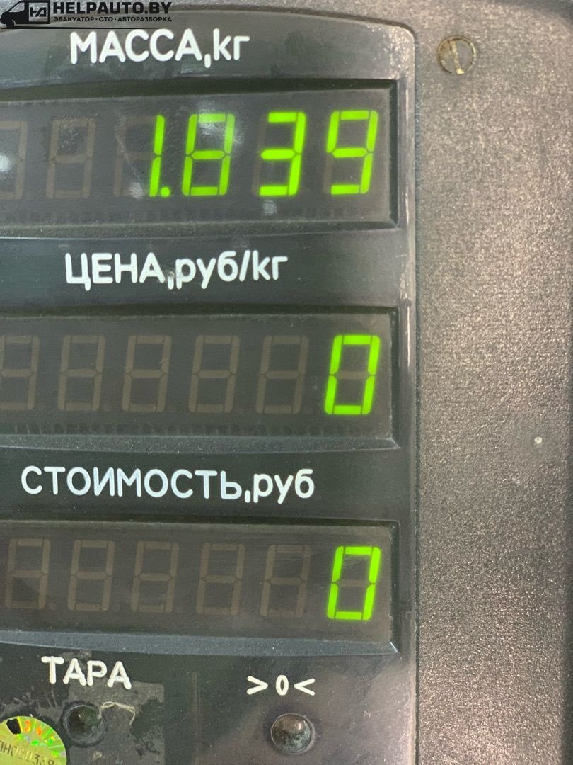 Интеркулер к Opel Vectra 1996