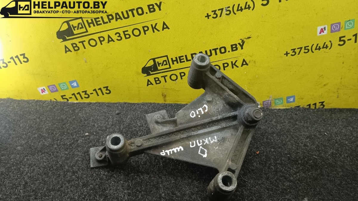 Балка под КПП к Renault Clio 2000