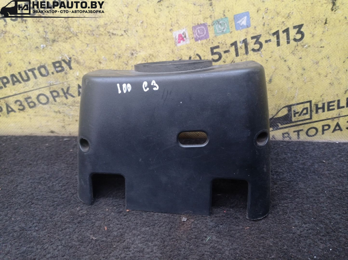 Кожух к Audi 100 1990