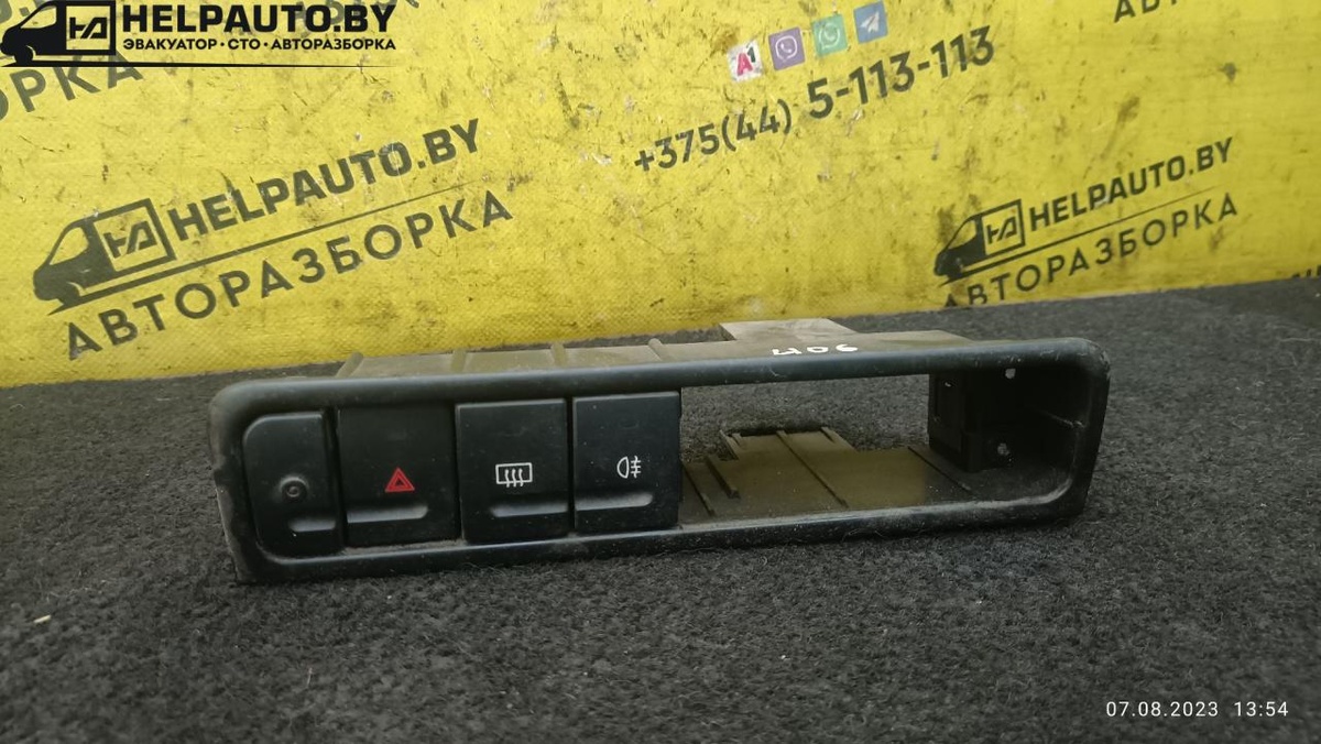 Блок кнопок к Peugeot 406 1997