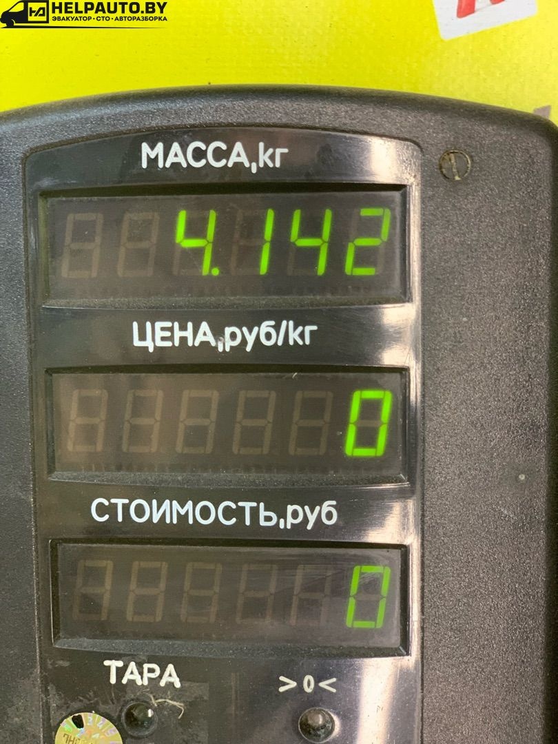 Глушитель к Mazda 626 1999
