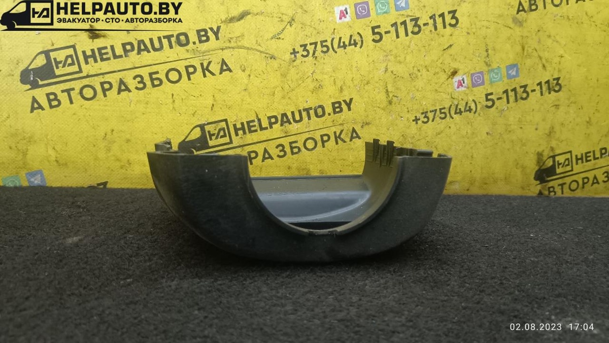 Кожух к Kia Rio 2002