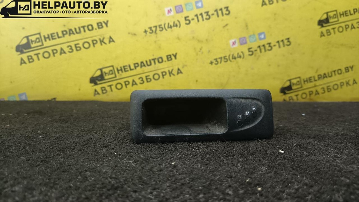 Блоки управления мультимедиа к Hyundai  1992