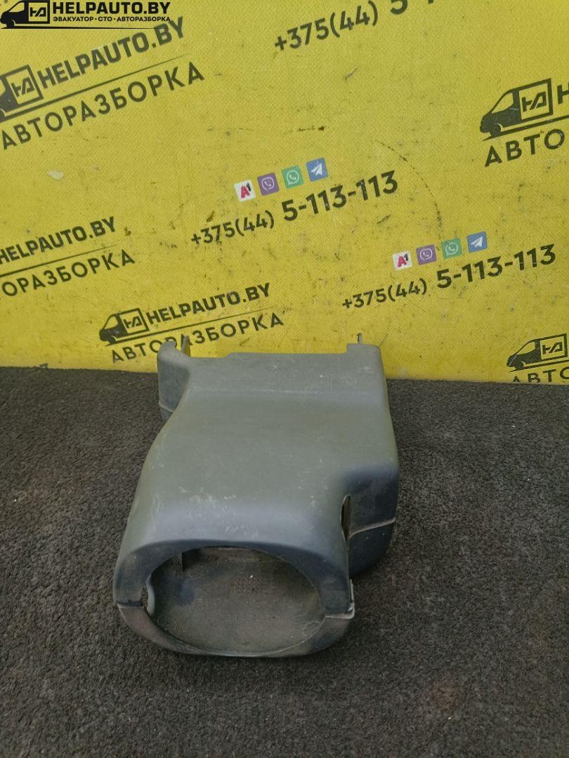 Кожух к Fiat  1998