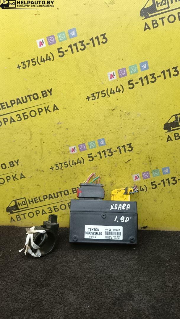 Иммобилайзер к Citroen Xsara 1999