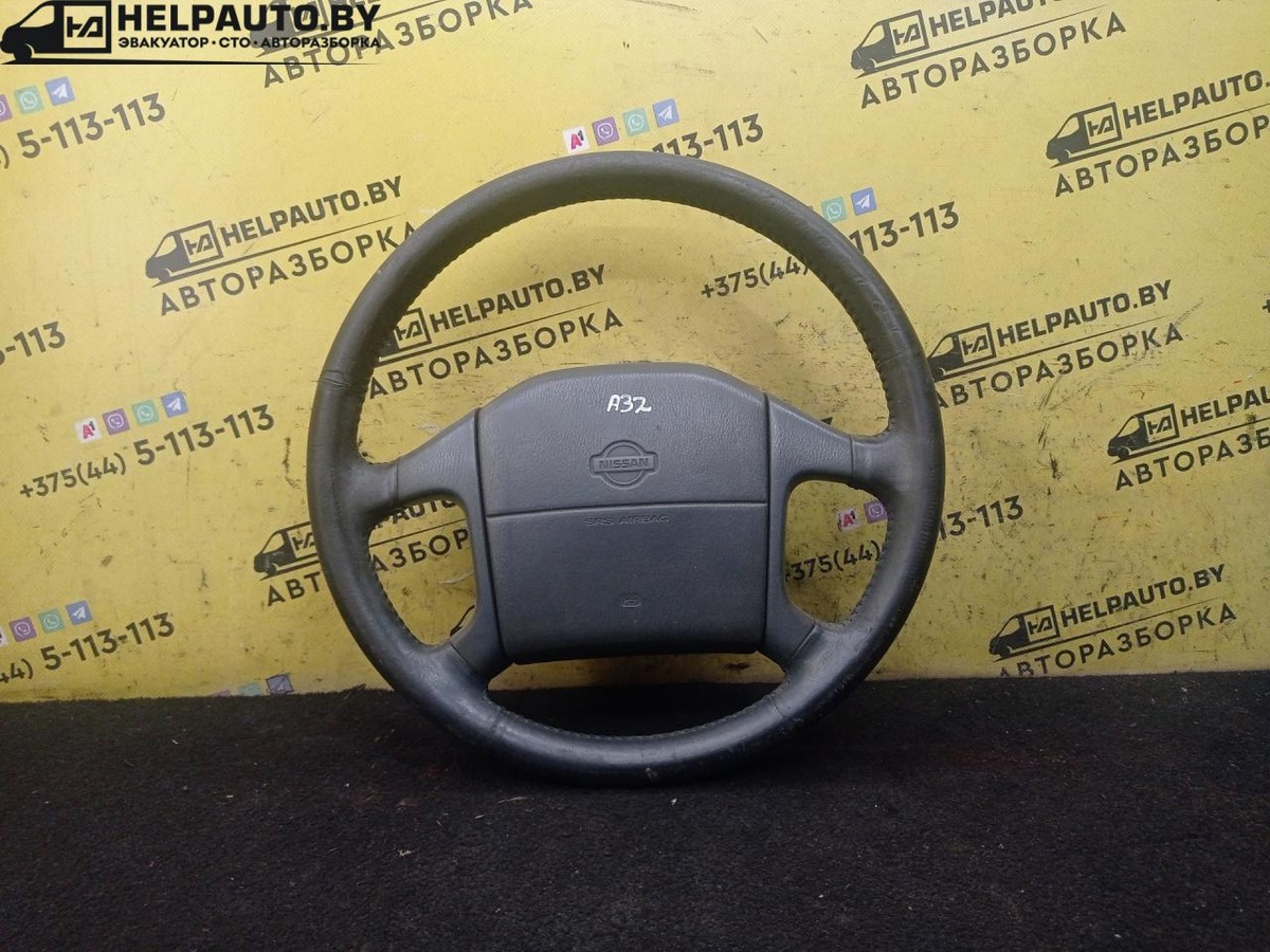 Руль к Nissan Maxima 1997