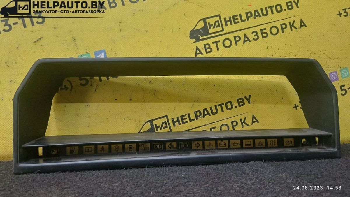 Рамка панели приборов к Mitsubishi Galant 1985