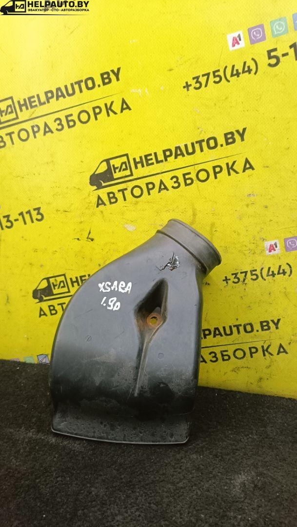 Воздухозаборник к Citroen Xsara 1999