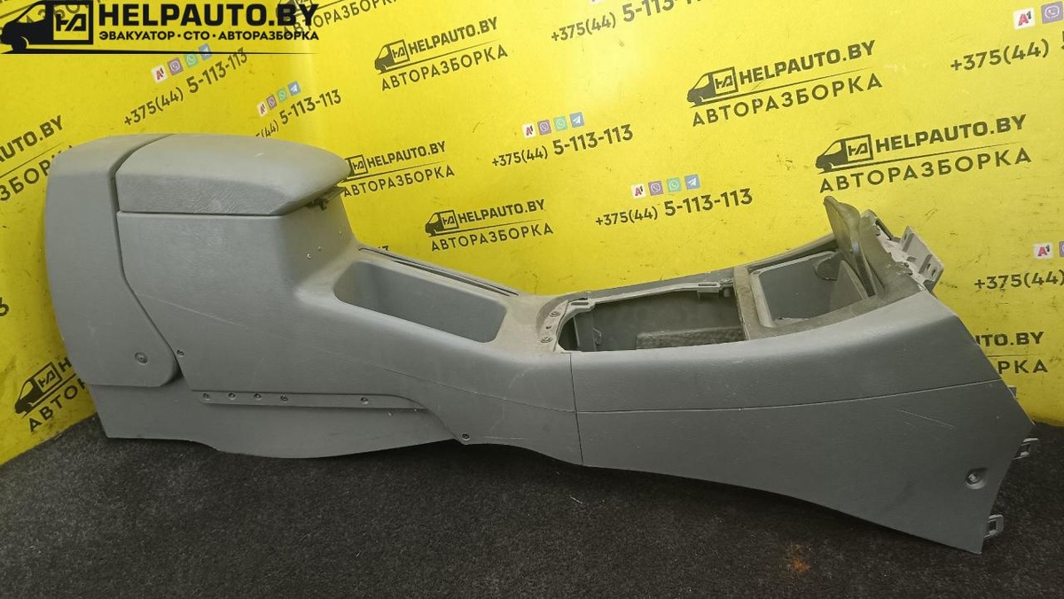 Подлокотник к Chery  2011