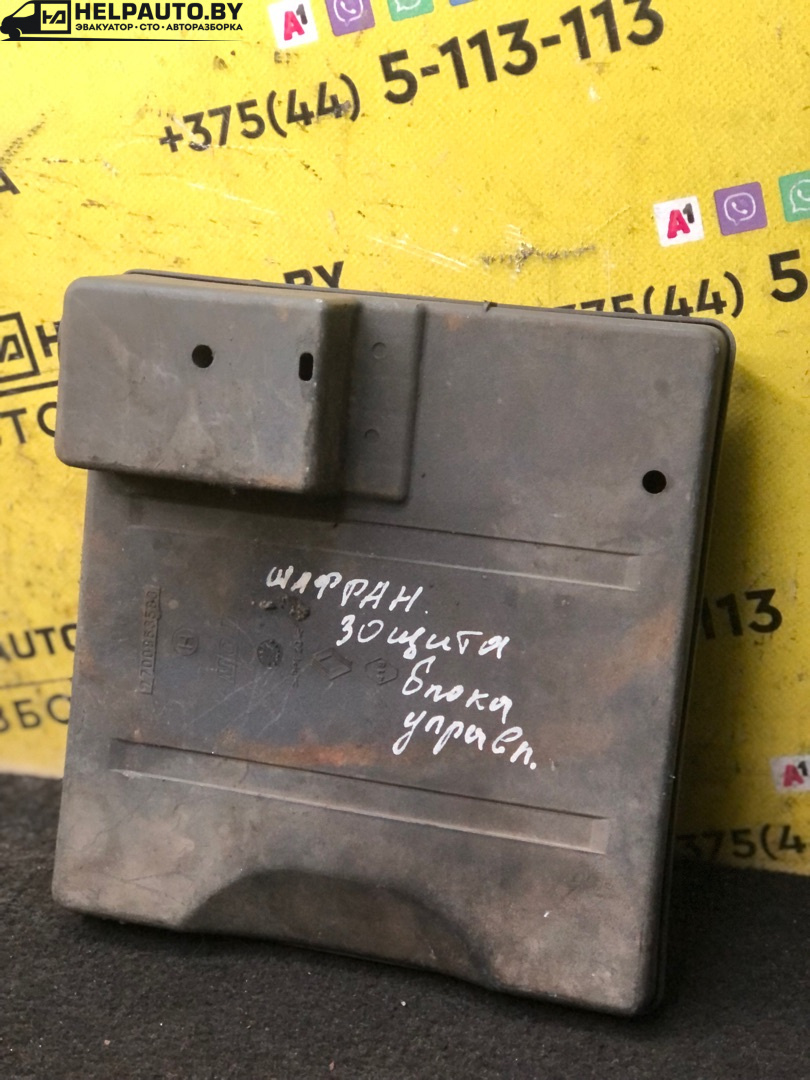Корпус блока, элемента к Renault Safrane 1997