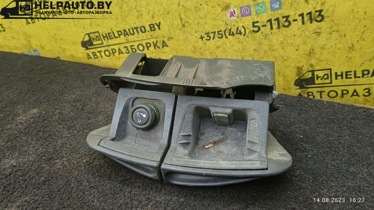 Пепельница к Fiat Marea 1996