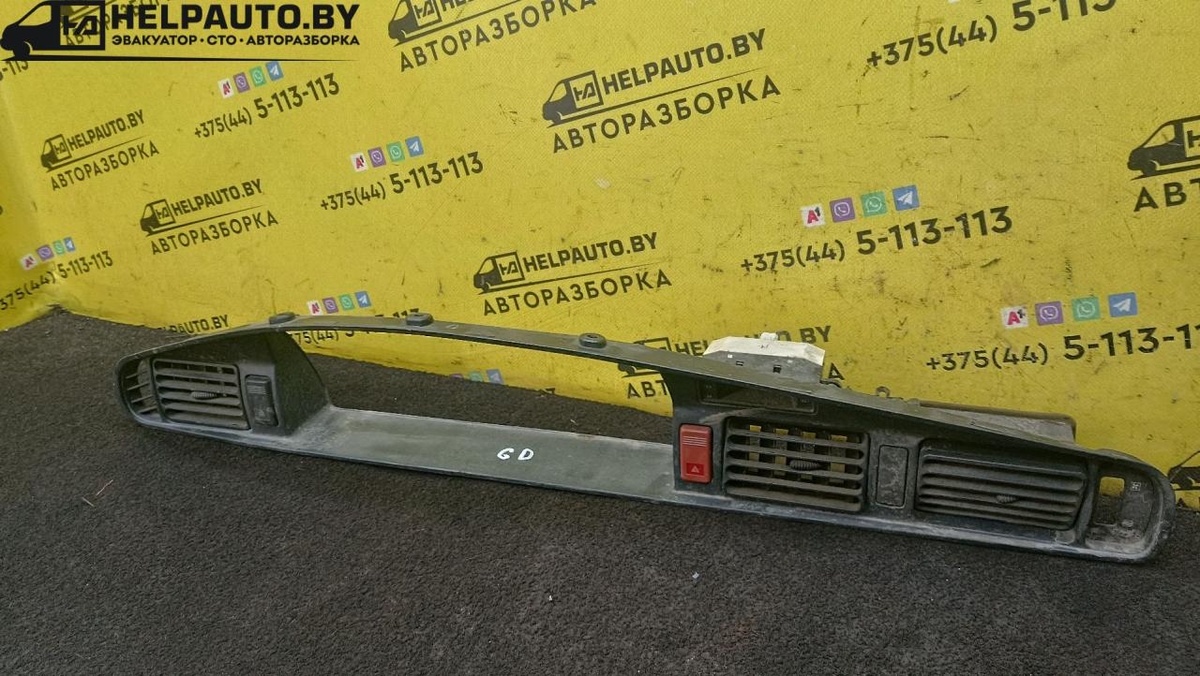 Рамка панели приборов к Mazda 626 1992