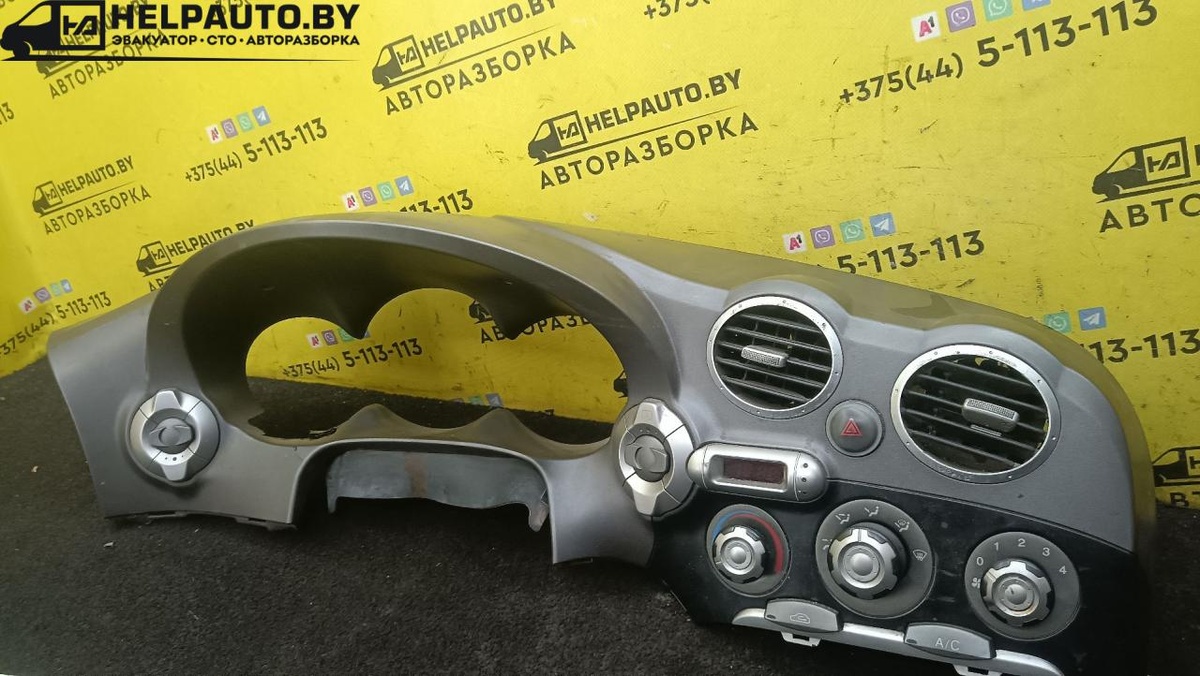 Блоки управления мультимедиа к Hyundai  2001