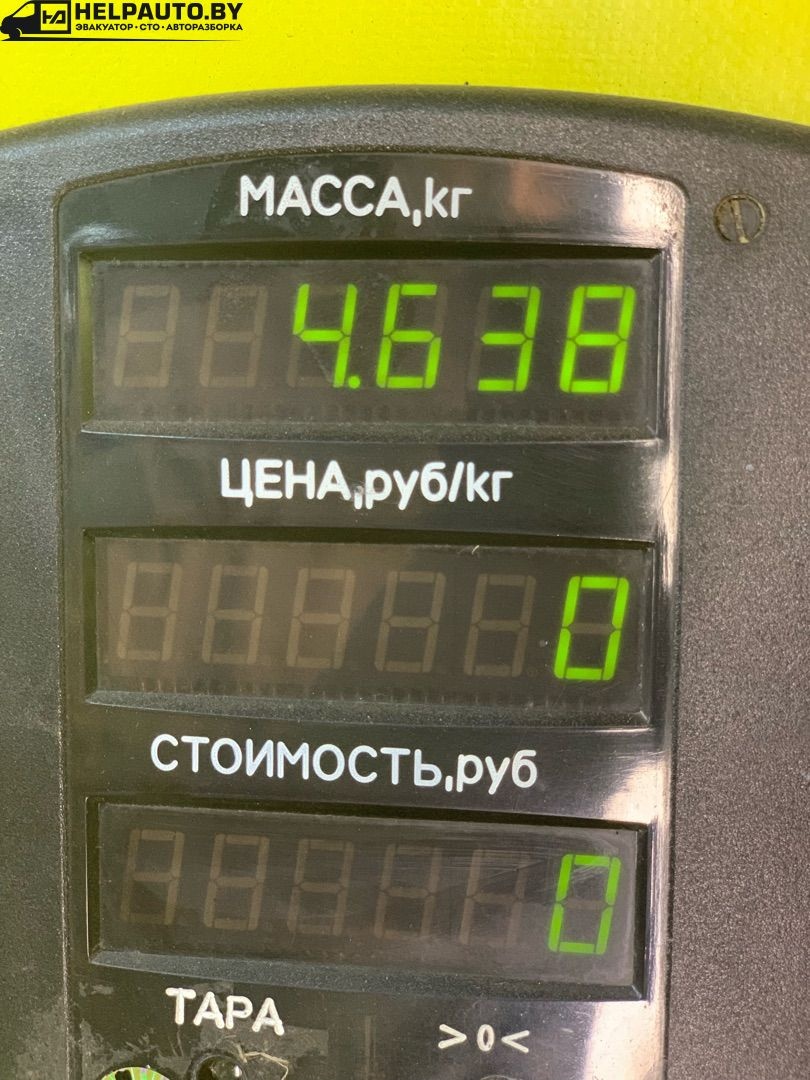 Генератор к Daewoo Nexia 2000
