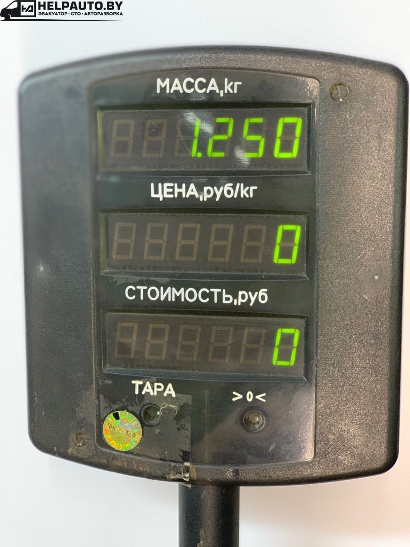 Вискомуфта к Nissan  1995
