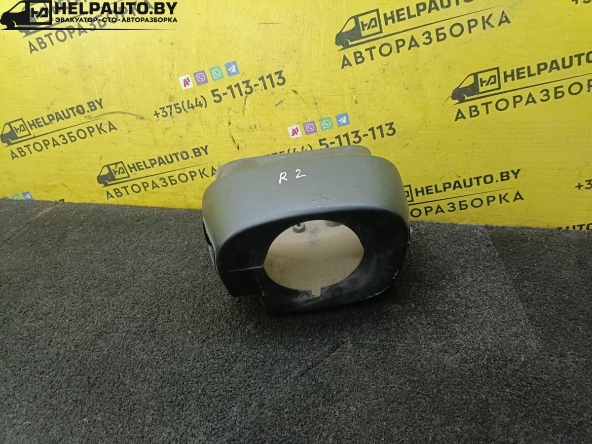 Кожух к Rover  1995
