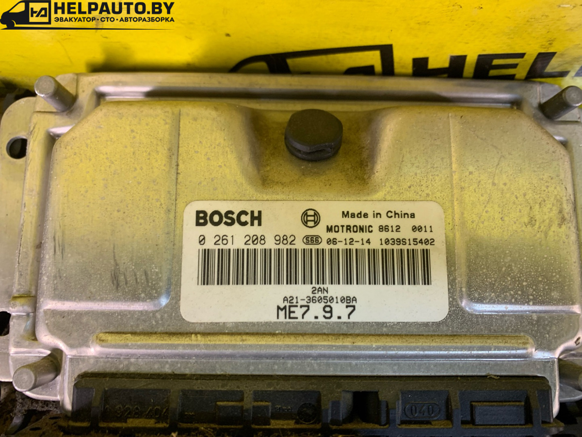 Блок управления двигателем к Chery  2009