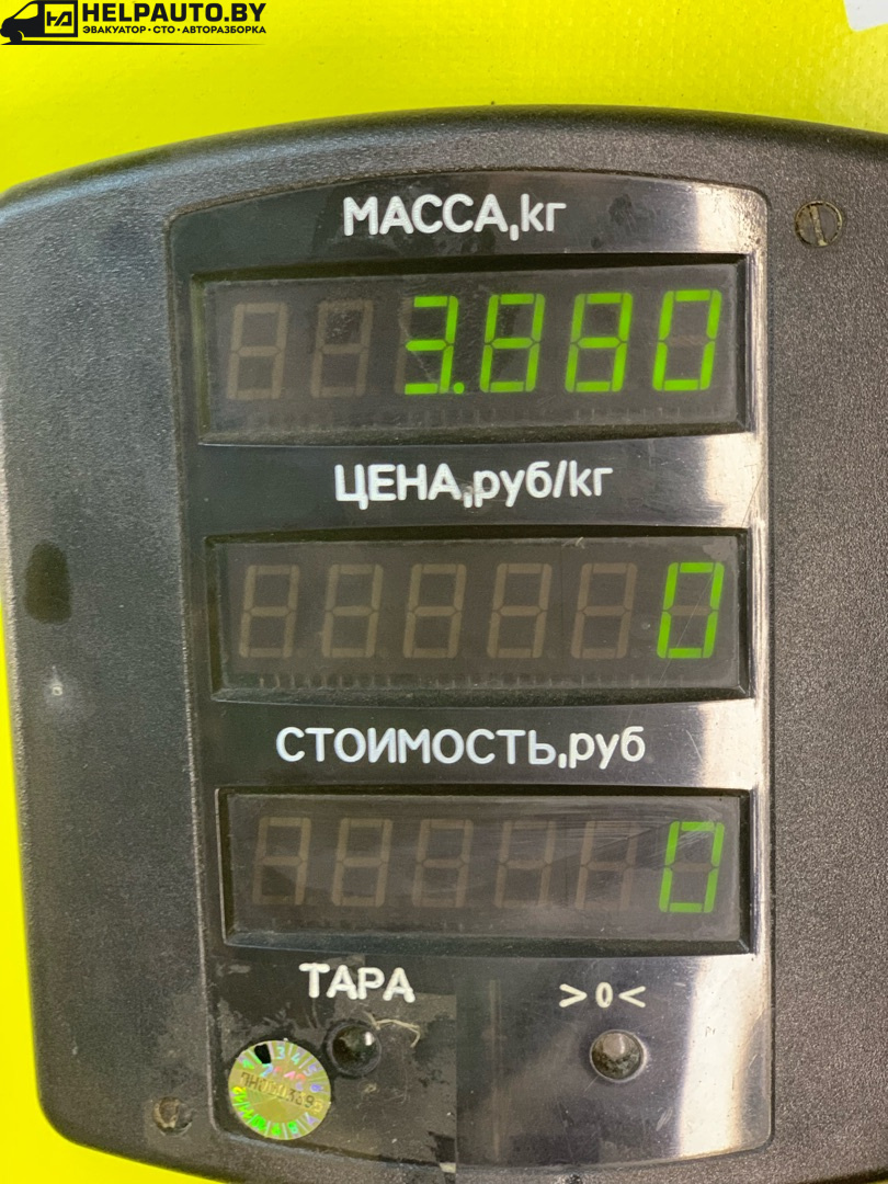 Стартер к Renault Twingo 1996