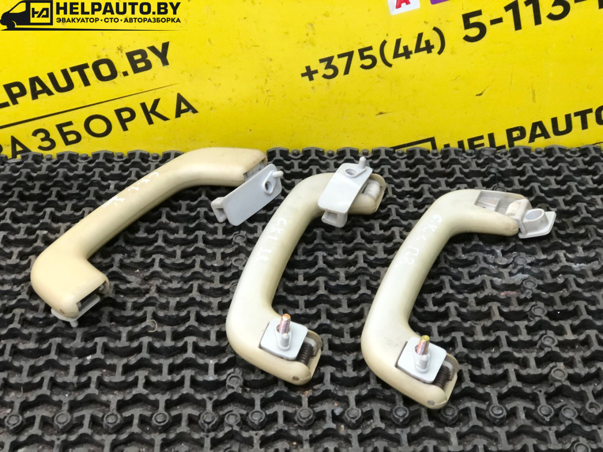 Ручка потолочная к Geely  2007