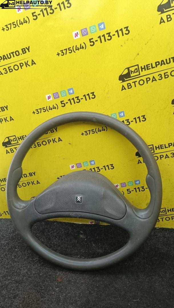 Руль к Citroen Jumpy 1998