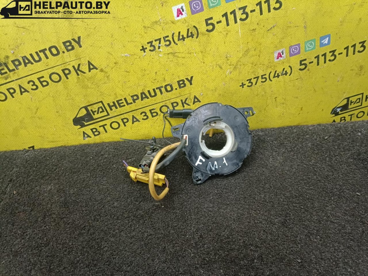 Подрулевой шлейф к Ford Mondeo 1995