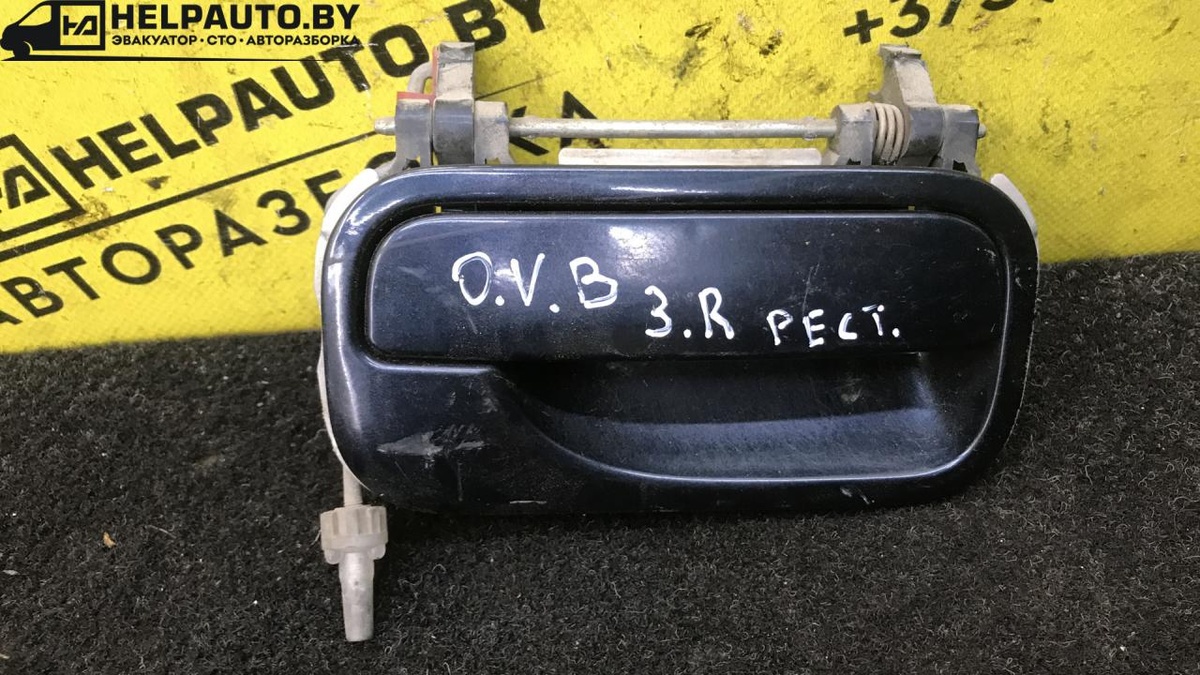 Ручки наружные к Opel Vectra 2000