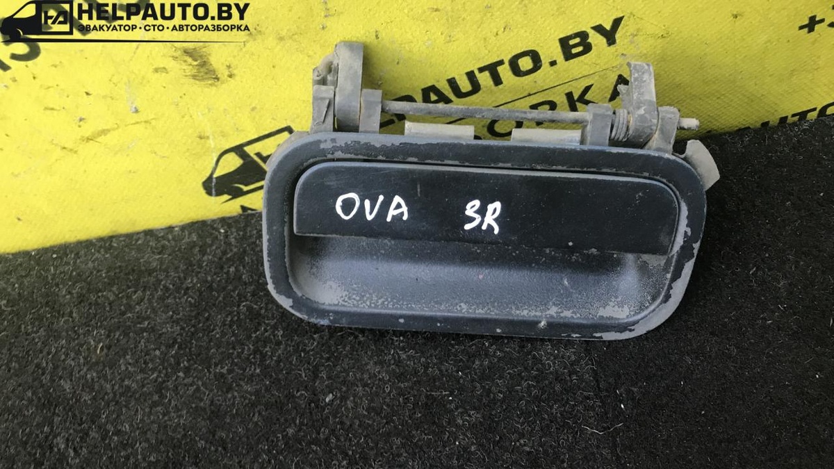 Ручки наружные к Opel Vectra 1990