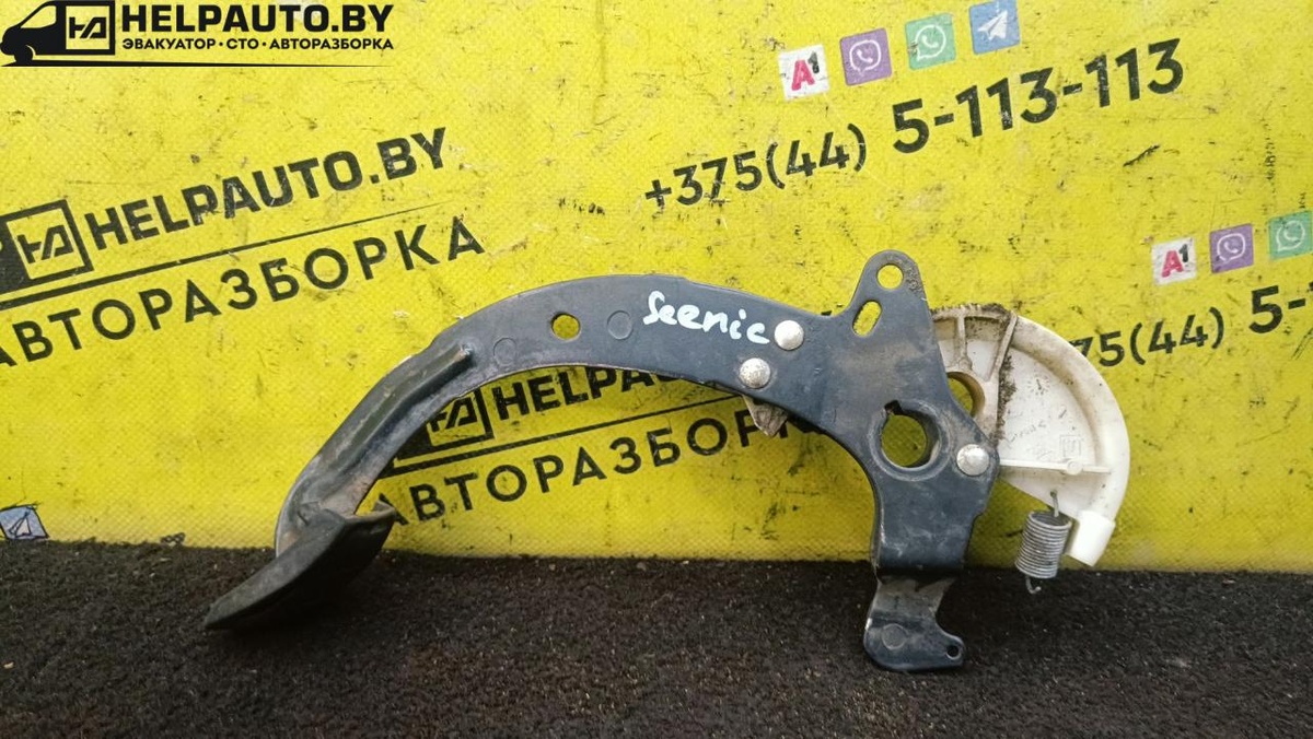 Педаль к Renault Scenic 1998