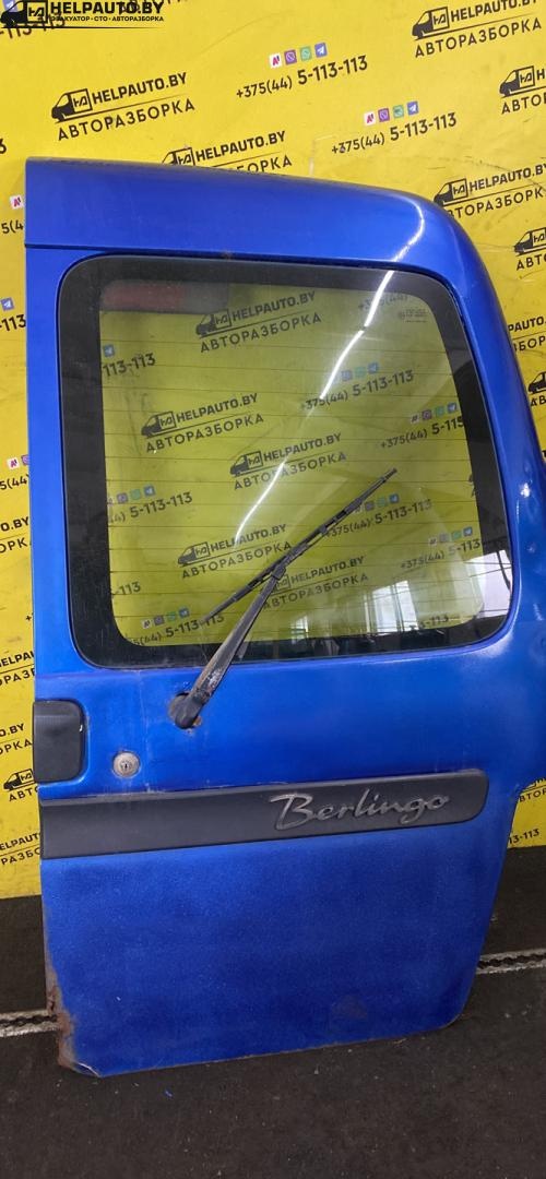 Дверь распашная к Citroen Berlingo 2002