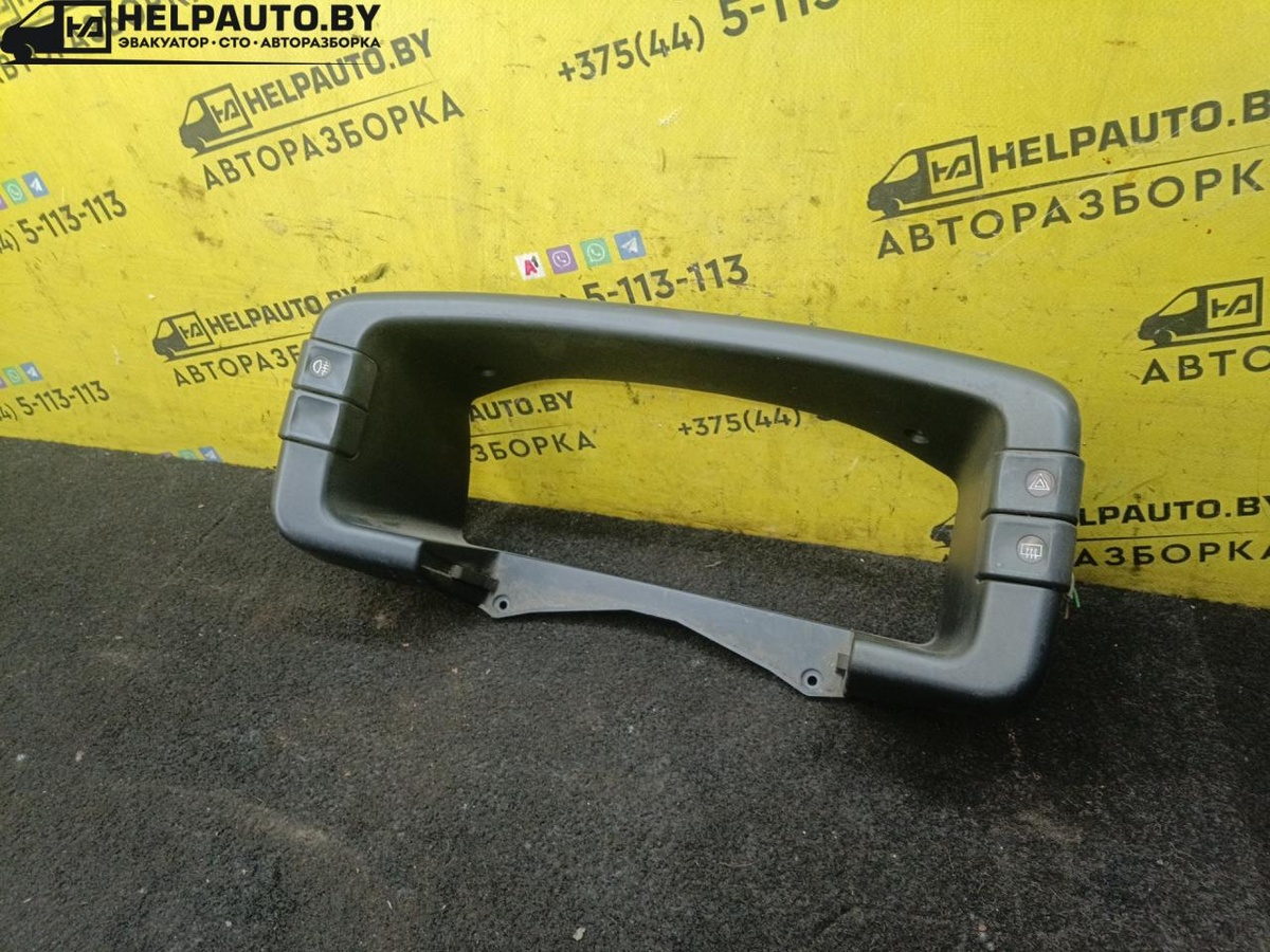 Рамка панели приборов к Citroen ZX 1995