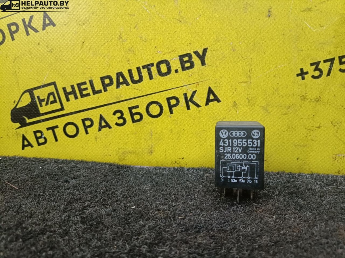 Реле к Audi 100 1989