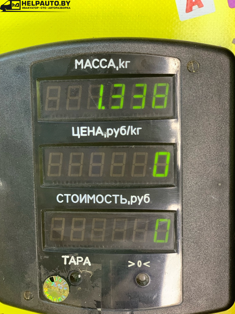 Стеклоподъемник задний левый к Chery  2009