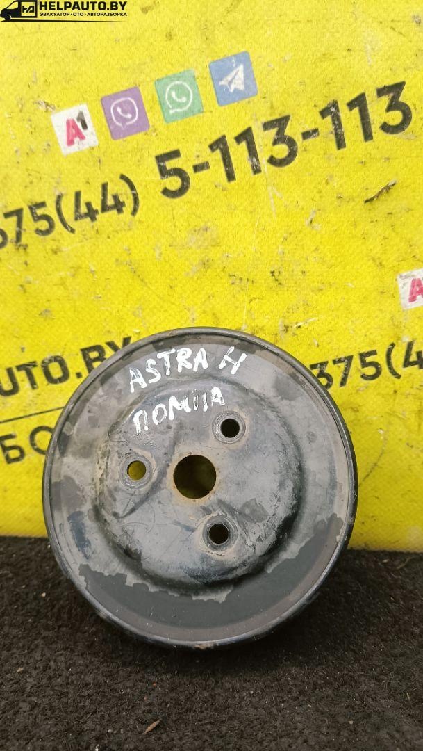 Шкив к Opel Astra 2005