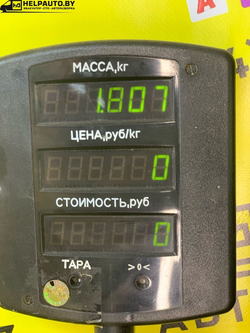 Пружина задняя к Dacia Sandero 2008