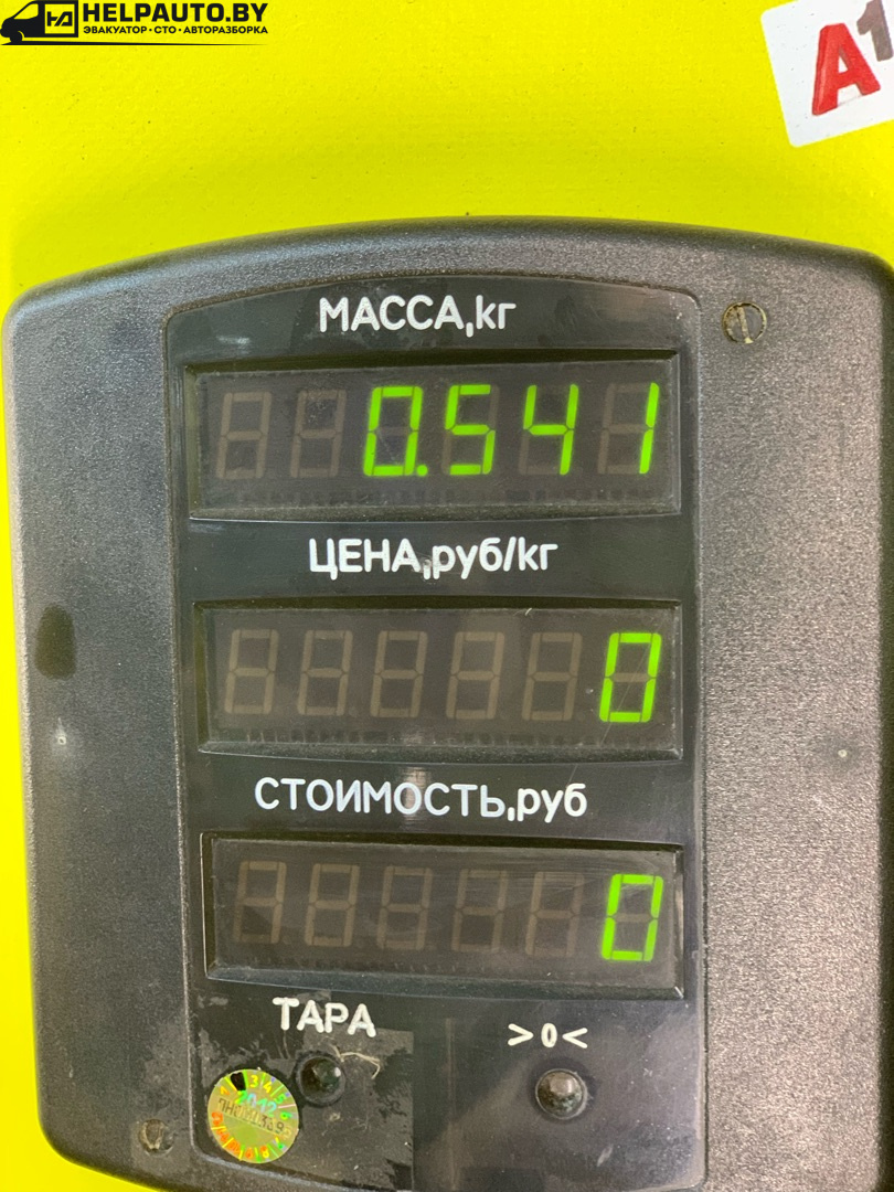 Рамка панели приборов к Chrysler PT Cruiser 2002
