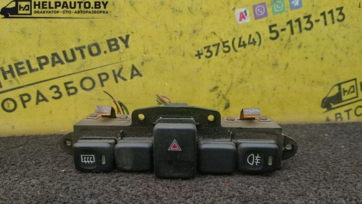 Блок кнопок к Rover  1999