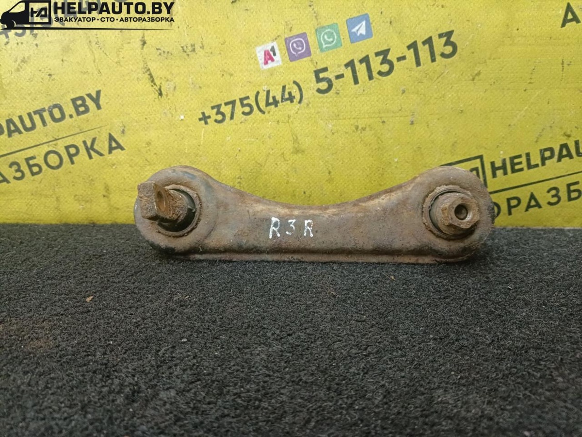 Рычаг задний к Rover  1997