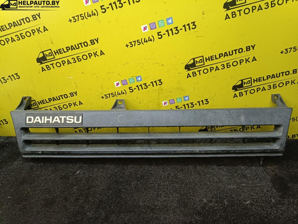 Решетка радиатора к Daihatsu  1994