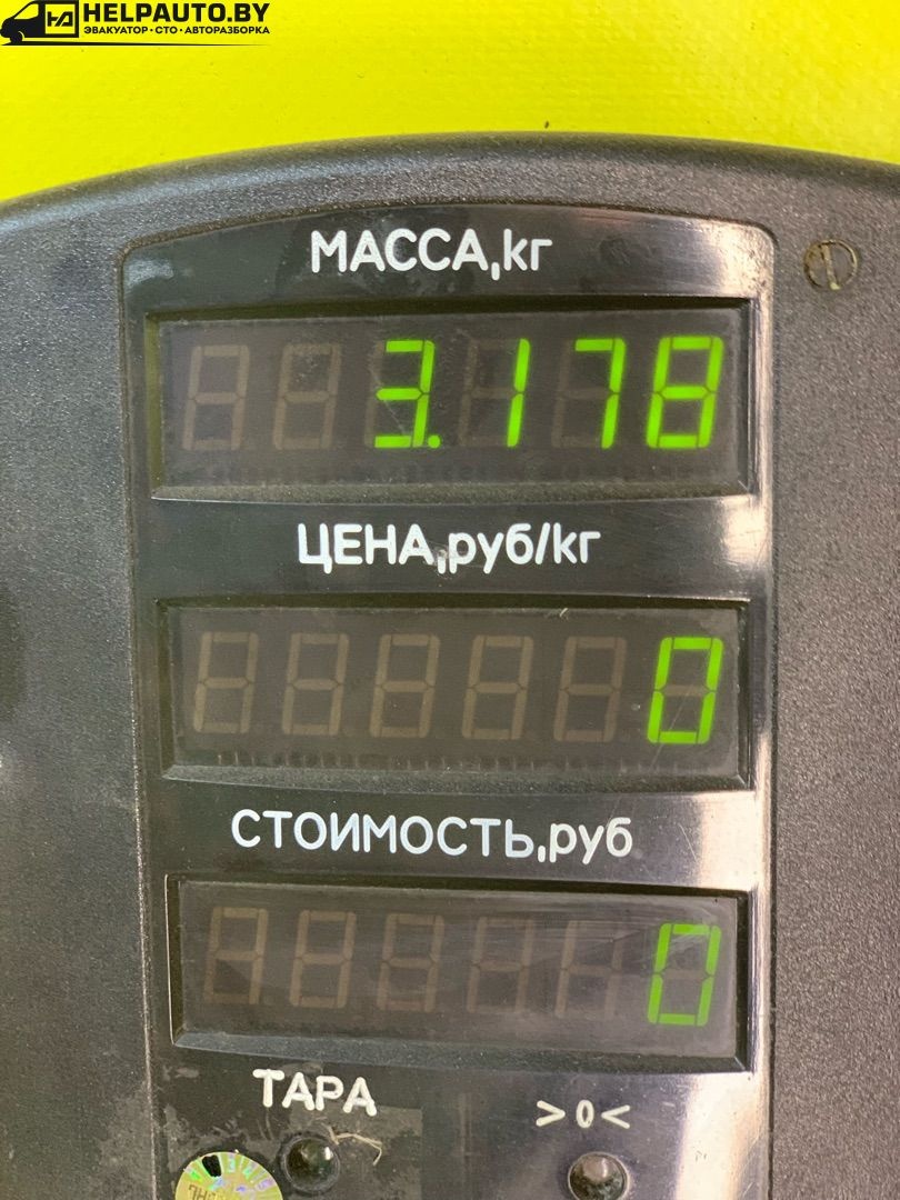 Рычаг передний к SEAT Toledo 1998