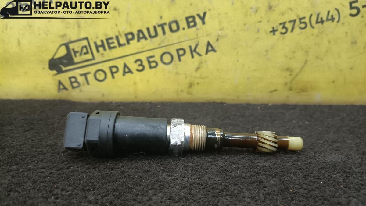 Датчик скорости к Volkswagen Polo 1999