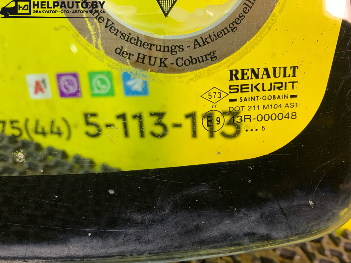 Стекло лобовое к Renault Twingo 1996