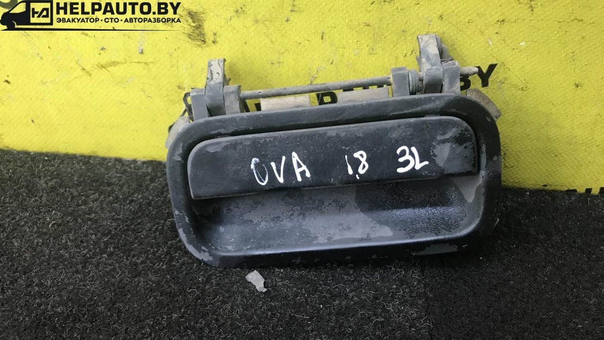 Ручки наружные к Opel Vectra 1990