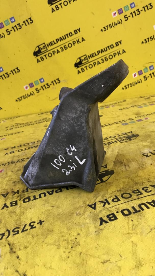 Балка под КПП к Audi 100 1992