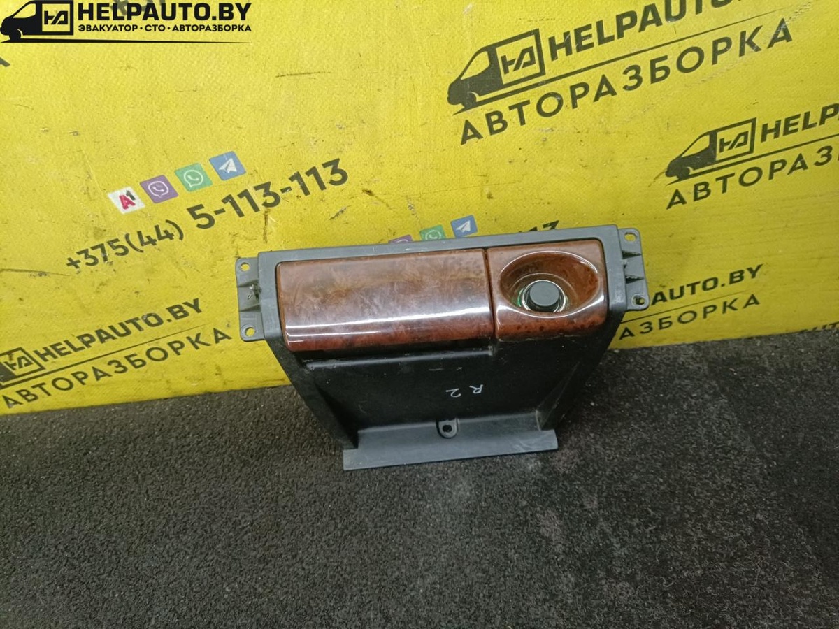 Пепельница к Rover  1995