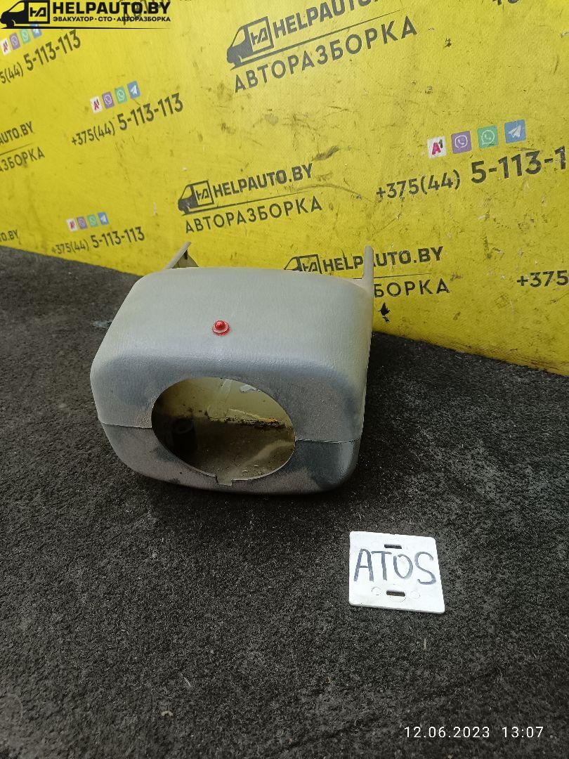 Кожух к Hyundai Atos 2000