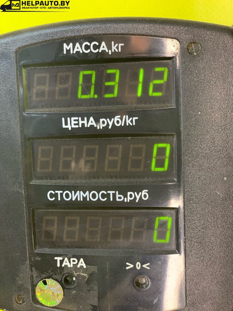 Трос сцепления к Dacia Sandero 2008