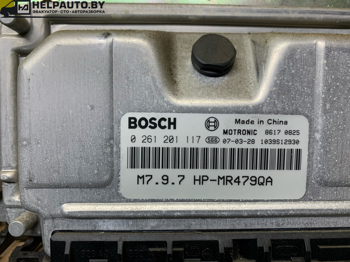 Блок управления двигателем к Geely  2007