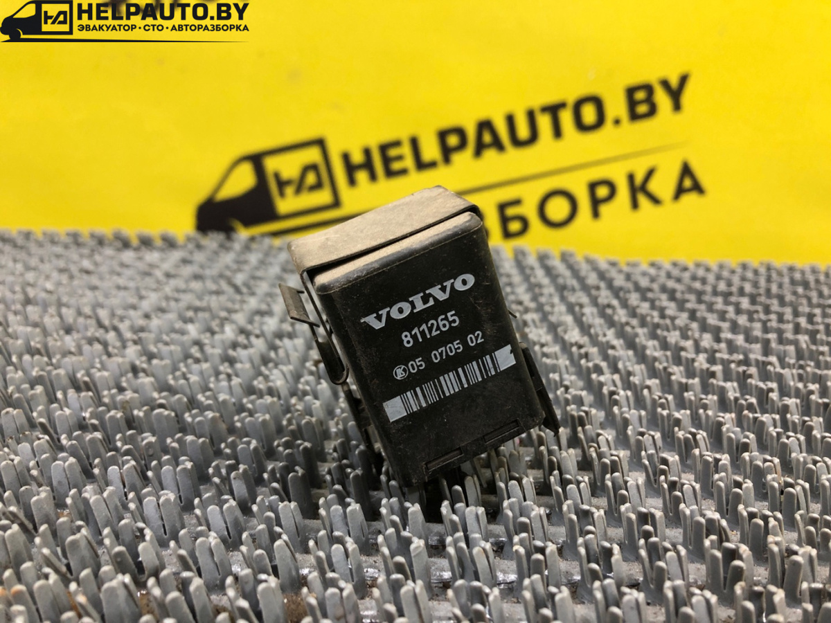 Реле к Volvo V40 1999