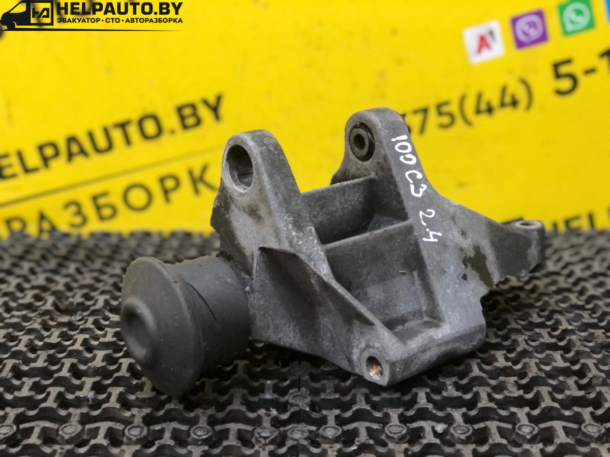 Кронштейн двигателя передний к Audi 100 1990