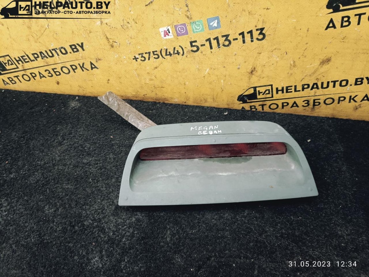 Стоп-сигнал к Renault Megane 1998
